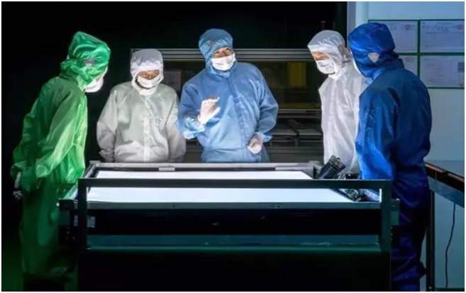 Light Guide Plate Light Panel.png Light Guide Plate Light Panel.png